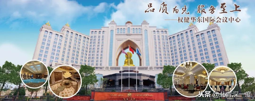 赵作海权健,赵作海国家赔偿怎样计算的