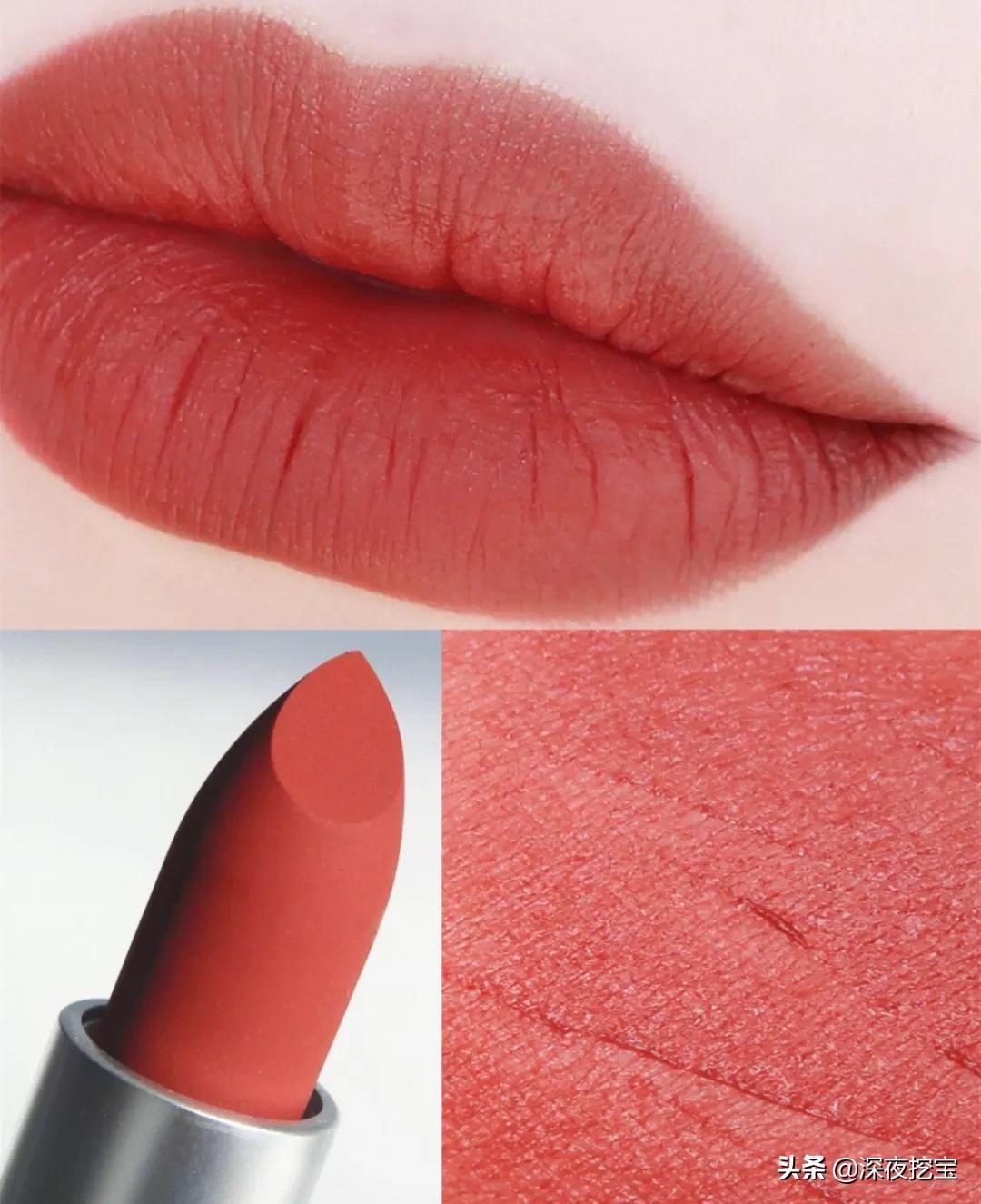 今年最火的大牌口红是哪款,2020最火的十款口红抖音