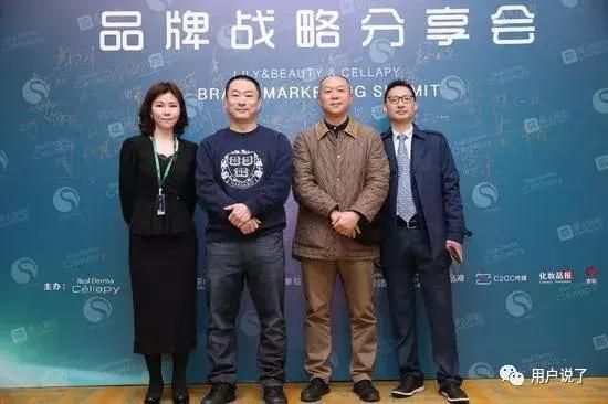 范冰冰新开的美容院叫什么名字,范冰冰美容店卖给莎蔓莉莎了吗