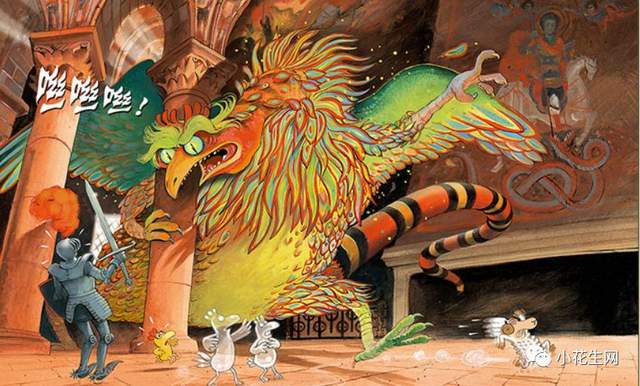 鑻辫鏁板鎷挎弧鍒嗙殑绉樿瘈,鑻辫绗竴鏁板婊″垎