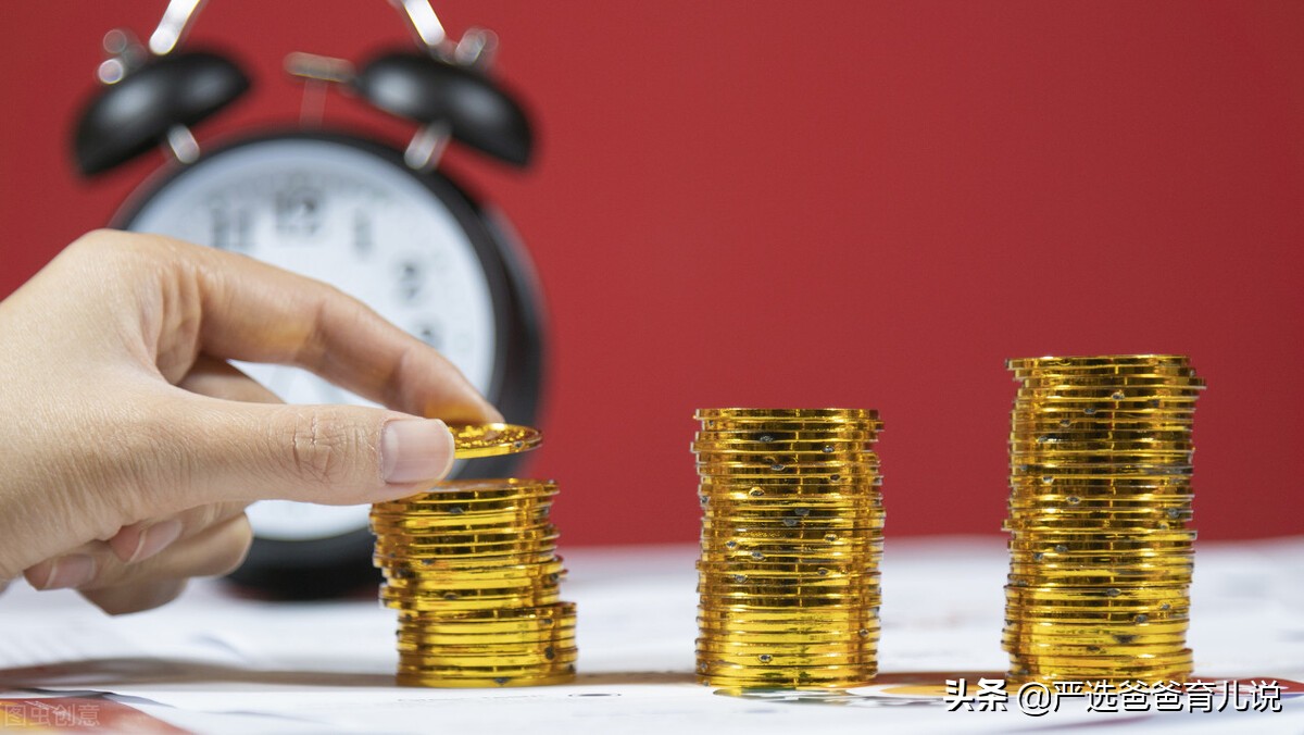 如何解决孩子的三观教育,孩子的三观与教育