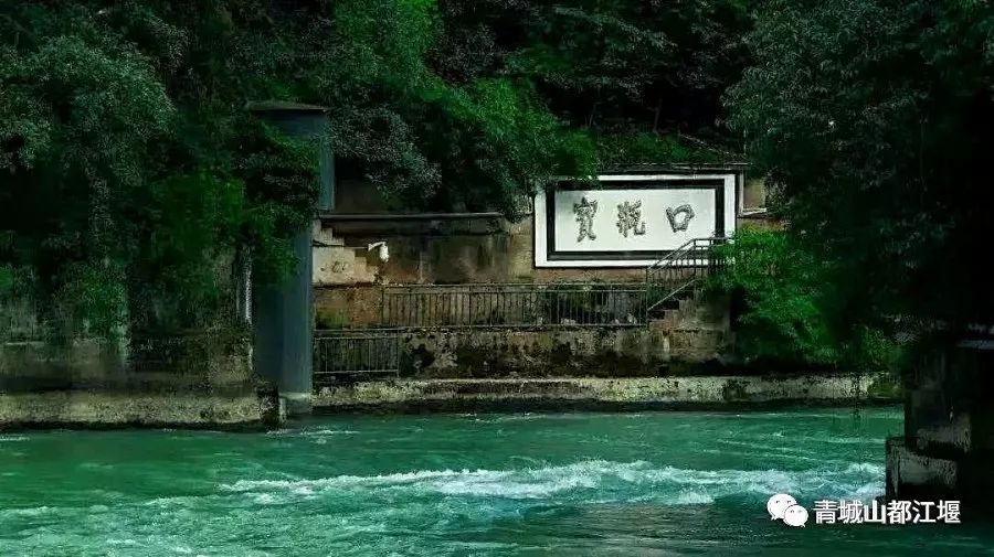 坐上公交去旅行!跟着这条101路线,带你玩遍大半个都江堰~一站一景,吃喝玩乐一网打尽!