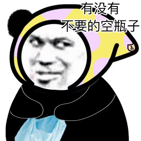 护肤品黑话大合集，这些你都知道吗？