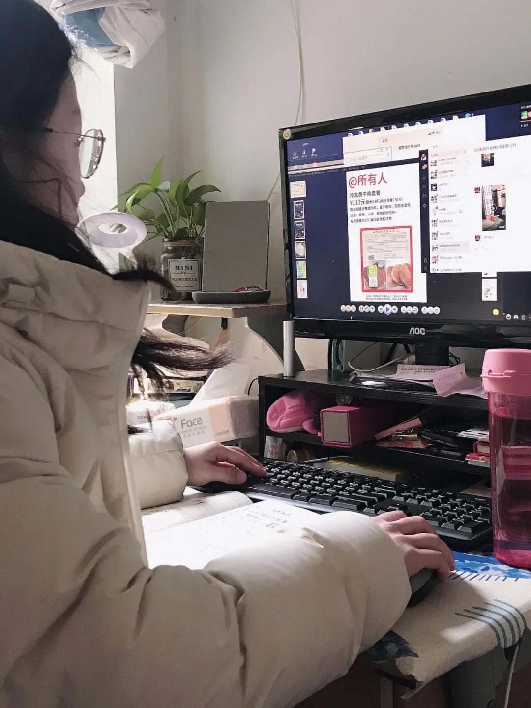 疫情下的日本女性的生活,疫情下剩女的生活