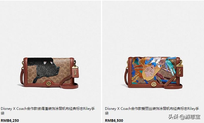 蔻驰coach皮带价目表,蔻驰coach包包哪家正品