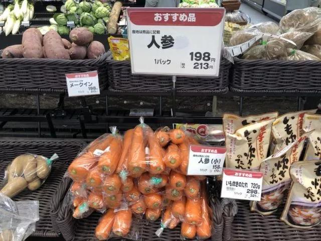 人参归脾丸的十大神奇功效,人参肽神奇功效