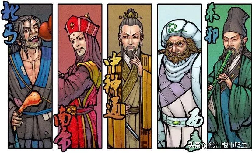 常州光明碧桂园,常州新北区碧桂园光明