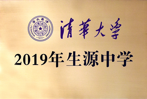 河南南阳人的骄傲,南阳人骄傲