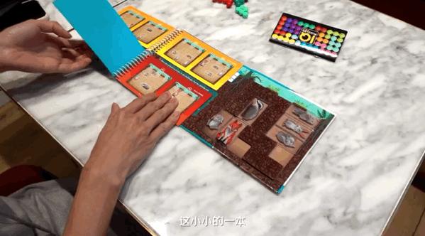 1岁3个月适合玩的桌游,年糕同款桌游