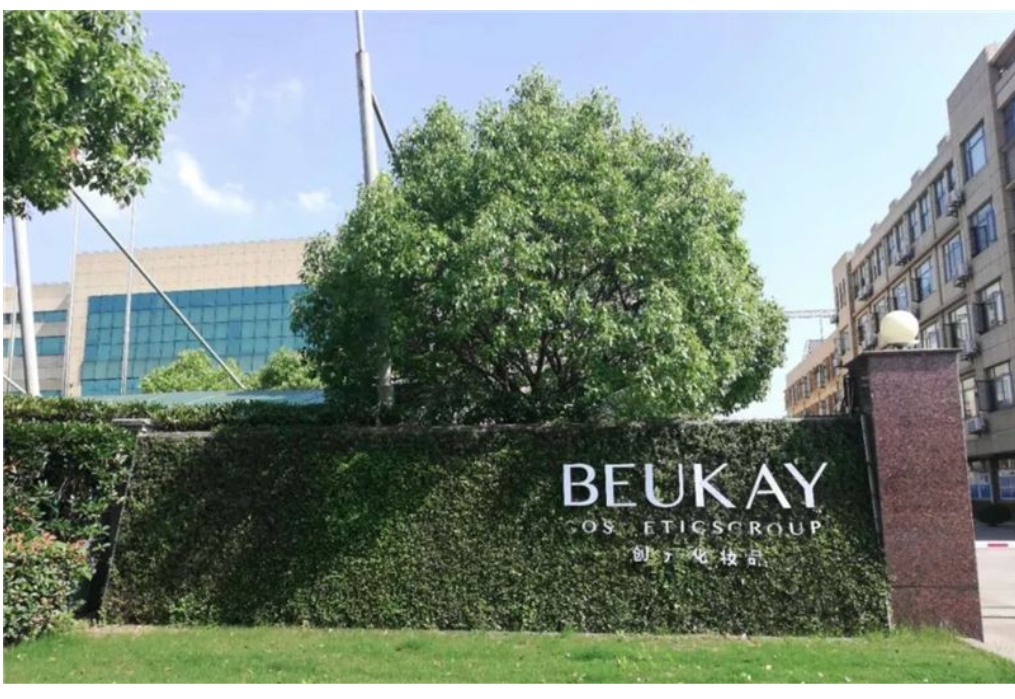 兰蔻小黑瓶怎么看出哪里产的,兰蔻跟大宝的区别