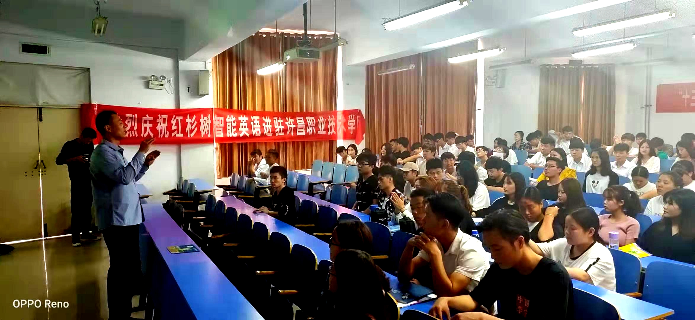 红杉树英语学习体验,英语红杉树课程