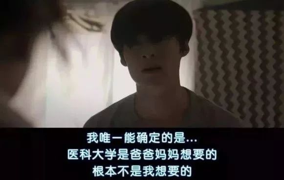 新冠肺炎不出门的第23天：“妈妈，我想和你解除母女关系”