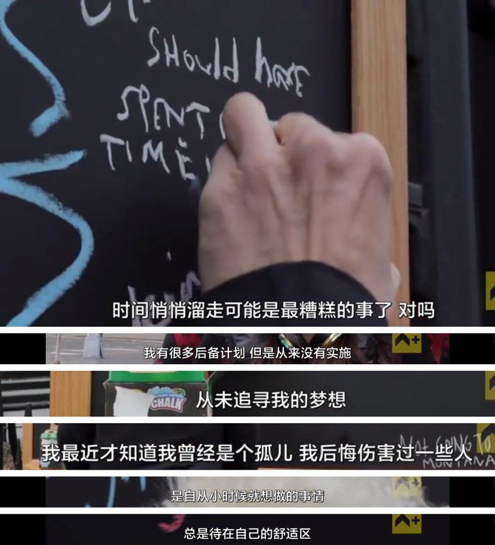 当来日方长变成了后会无期,不要让来日方长成了终身遗憾