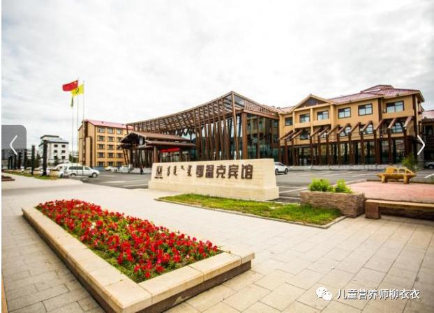 暑假内蒙古旅游攻略亲子,暑假亲子游玩内蒙古5天4夜