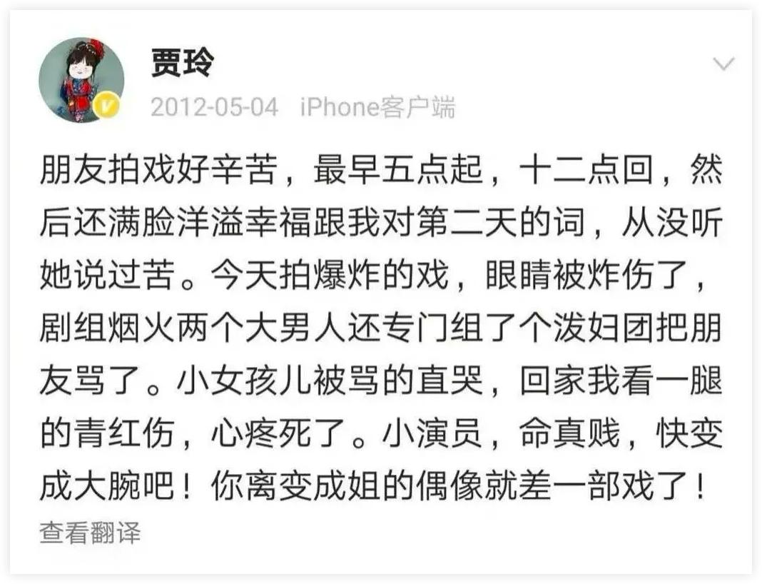 最好嗑的闺蜜cp,年度最好磕cp