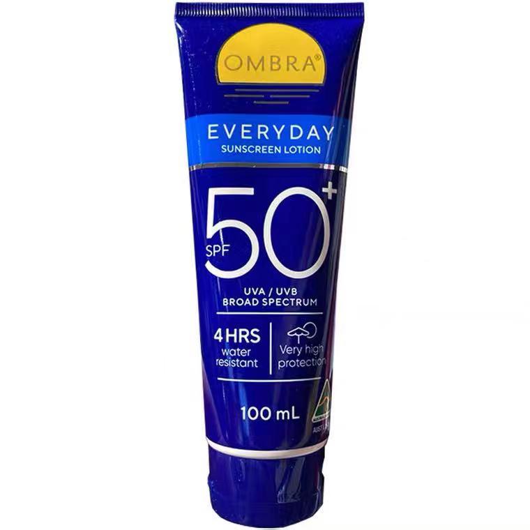 防晒清爽不油腻温和有效果的 (夏天的保湿防晒)