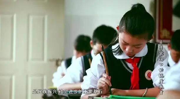 家门口的一站式教育,办好家门口的优质教育