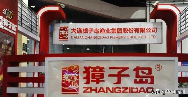 獐子岛扇贝跑了对股民影响,獐子岛扇贝事件股票