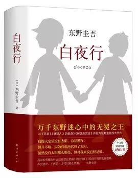 世界读书日适合读的诗,世界读书日什么书好推荐