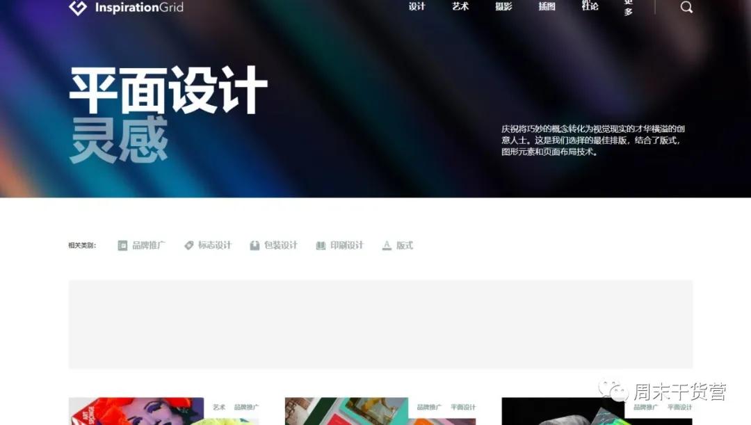 ps学习教程从零开始,ps入门基础教学从零开始系统学