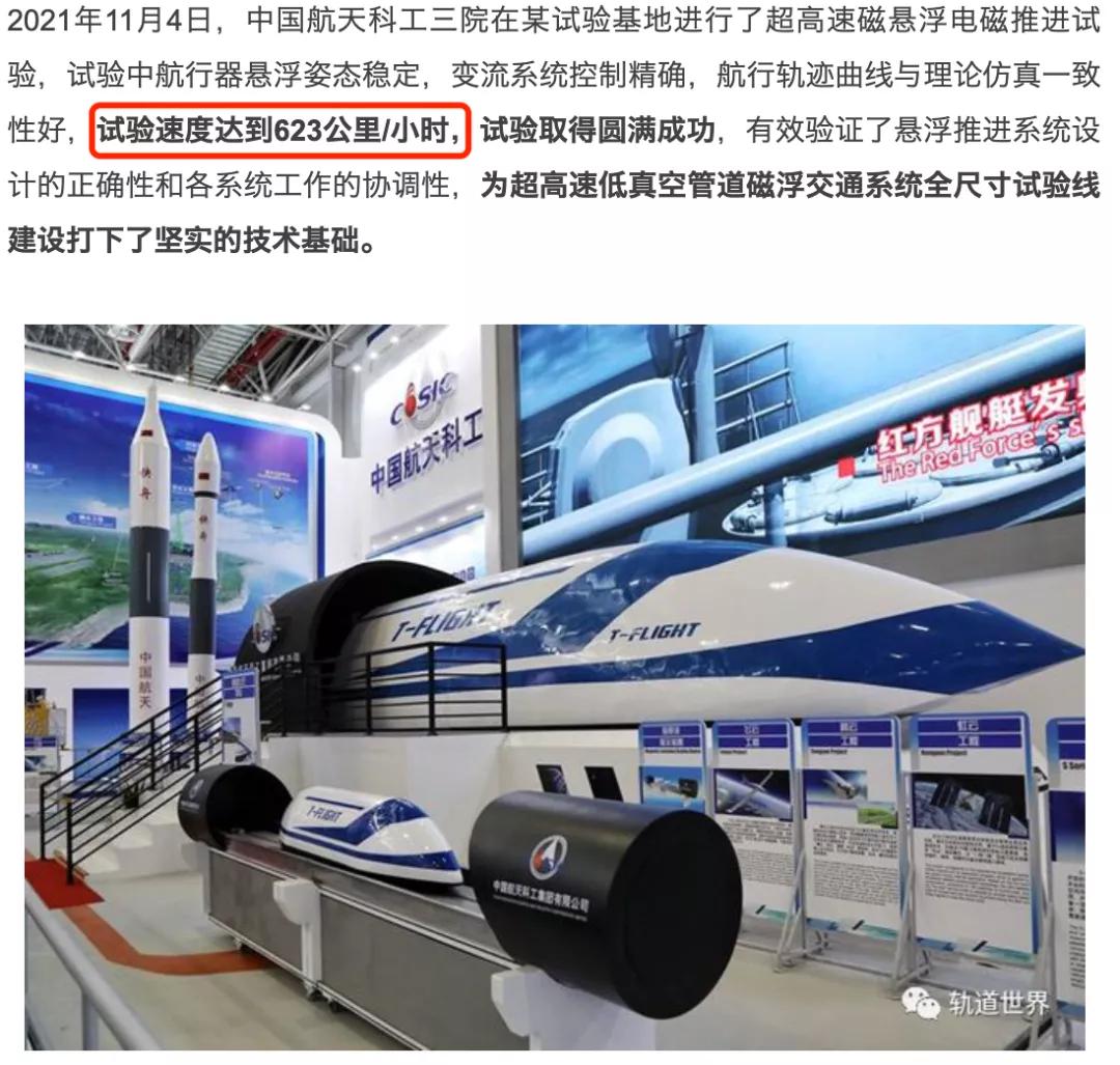 身份证上“Ⅹ”读“shí”？播音中，那些特殊字符的正确读音