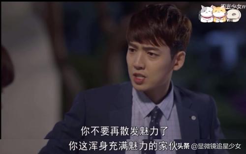 恋爱八年不结婚,却被称为“第一初恋”,他们凭什么?