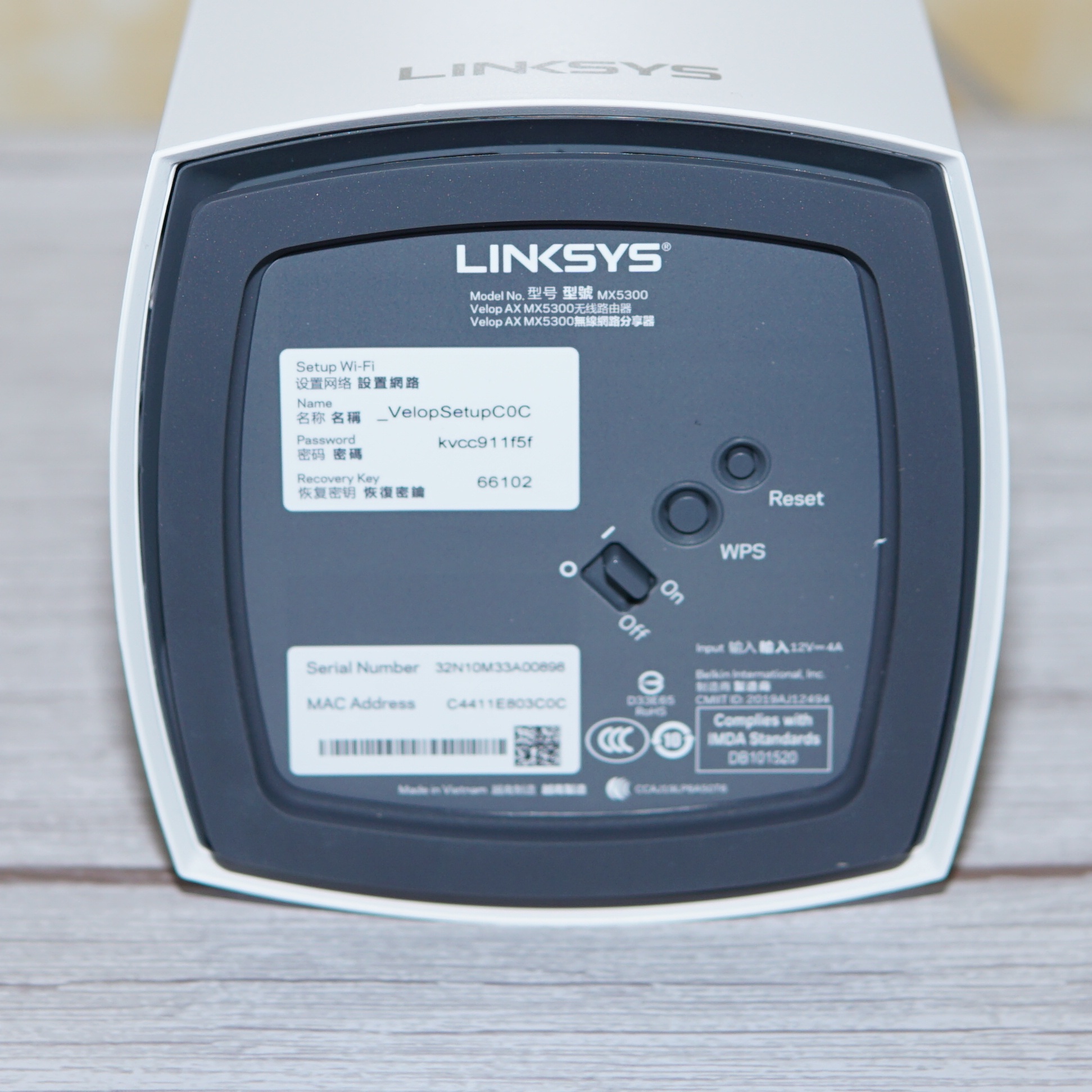 领势VelopMX5300网件OrbiRBR850上手体验：Wifi6真的6