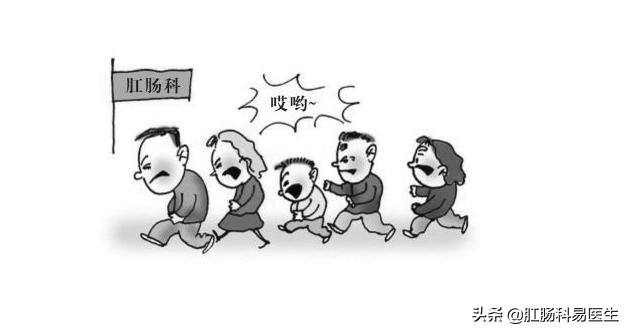 重庆东大肛肠医院治疗痔疮怎么样,长沙痔疮去哪个医院好