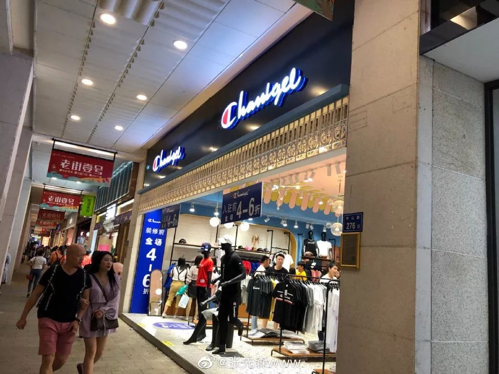 想吐!你喝的80%都是“假奶茶”,厦门20多家“鹿角巷”被告!