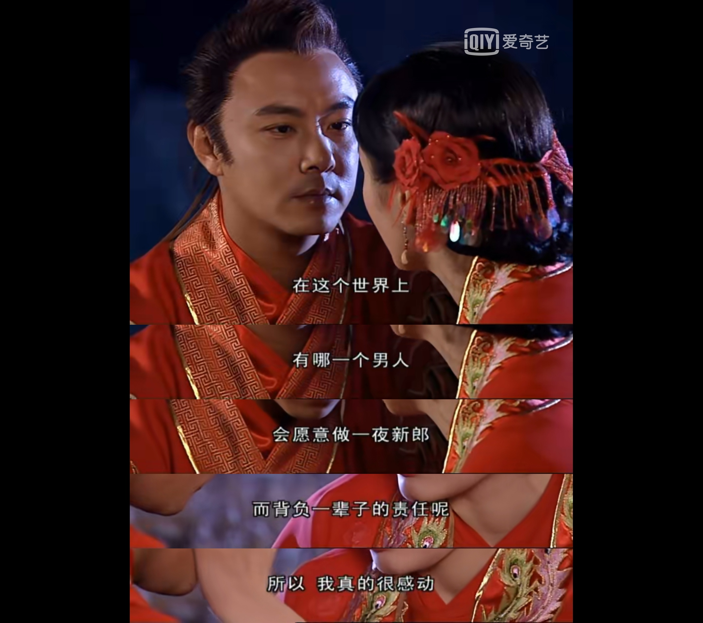 慕容仙小鱼儿合集,慕容仙小鱼儿丫鬟