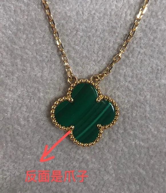 梵克雅宝四叶草项链哪个颜色好,梵克雅宝钻四叶草项链上身效果