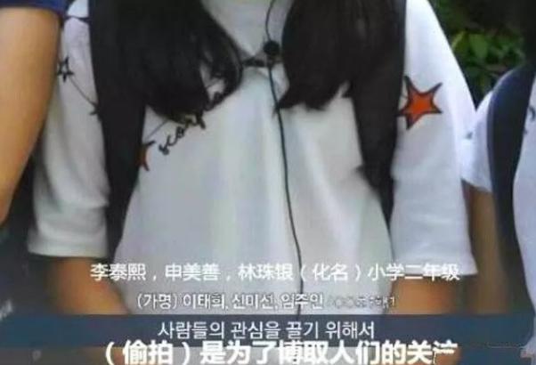 “关注我,给你看我妈洗澡”,学生为出名*拍偷**妈妈:性无知真可怕