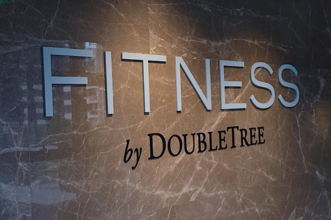 希尔顿逸林增城,希尔顿逸林五爱街