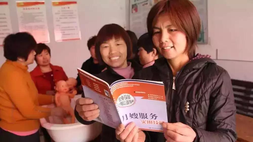 身为中国人你幸福吗,身为一个家庭主妇为了什么