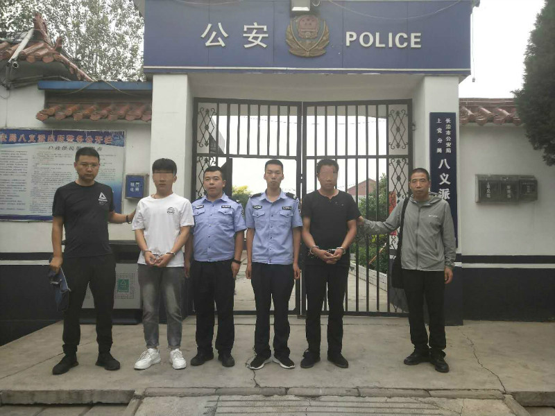 网络水军冒充记者敲诈勒索,广州警方打击网络水军系列案