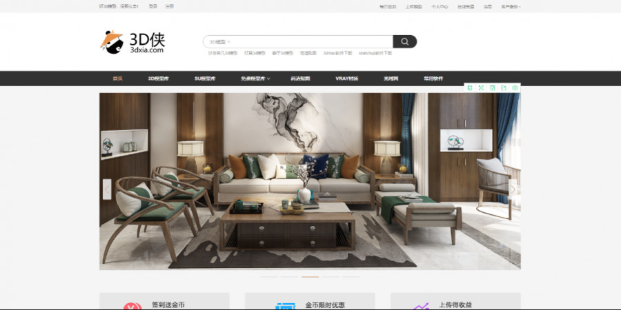 适合平面设计师找素材的网站,室内设计师灵感网站top10