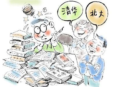 在高三儿子的柜子里发现了*人用成品**杭州老爸极度崩溃