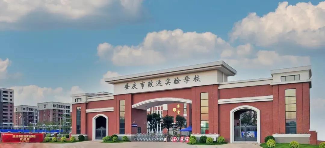 双减政策下家长如何积极配合学校,双减政策下学校的整体规划设计