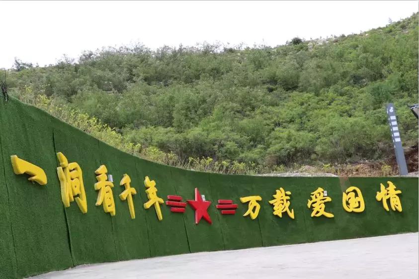 清明踏青好去处邯郸,清明假期旅游必备