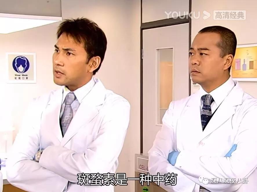 法证先锋4什么时候出的,法证先锋4十大缺点