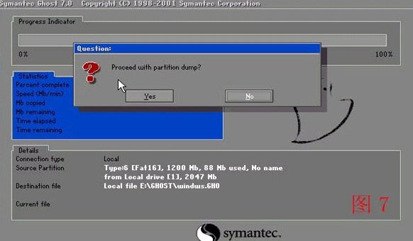 一键ghost重装系统选哪种格式,win7一键ghost重装系统步骤