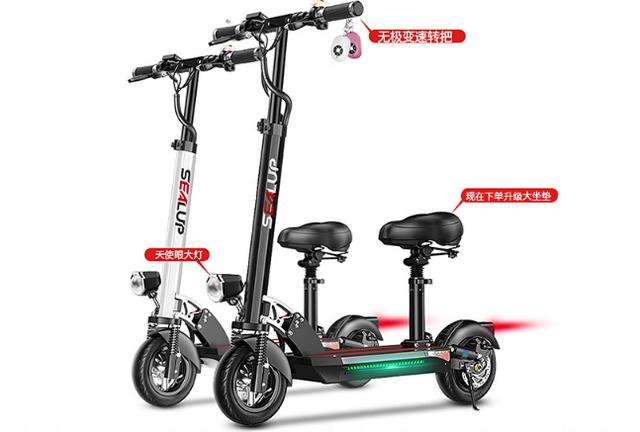 哪款折叠电动自行车性价比最高,最适合穷人的三款折叠电动自行车