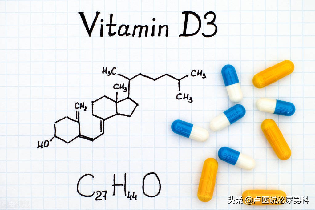 男性补充维生素d可以治阳痿吗,维生素d与肾疾病