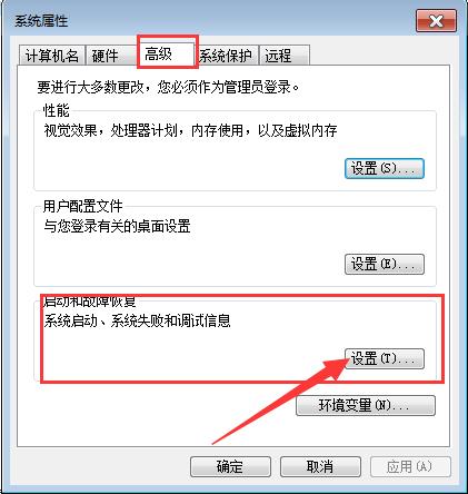 win10忘记开机密码怎么开机,win10开机变得特别慢怎么回事