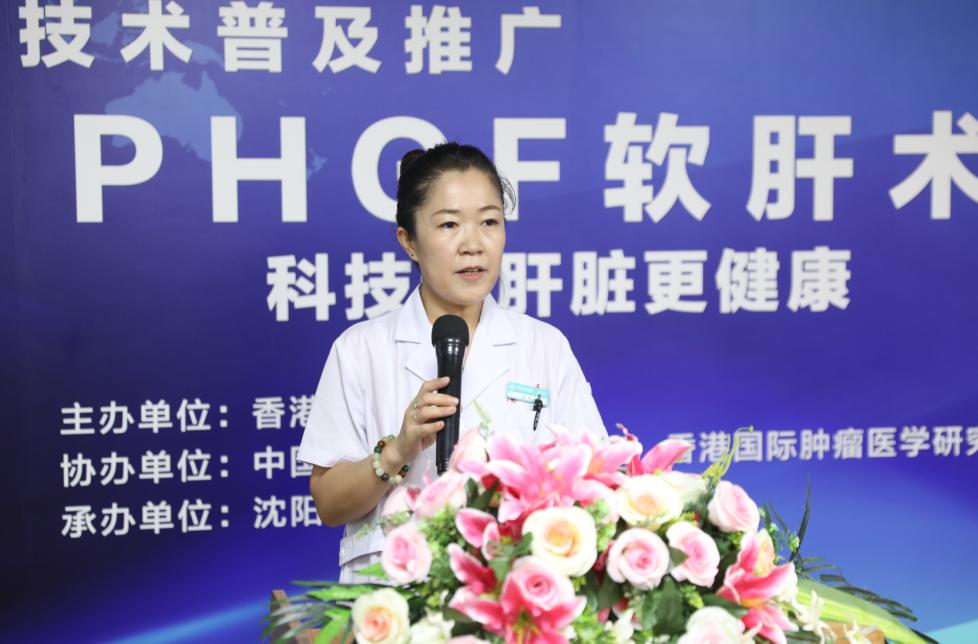 国家最新专利项目,沈阳京科医院是正规医院吗