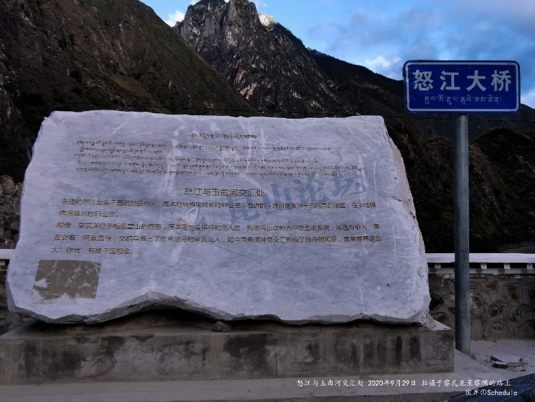 一个人的进藏之旅,一个人一台车旅游的视频