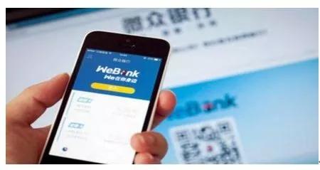 微信微粒贷逾期多久会被起诉,微信微粒贷逾期一天还了还能用吗