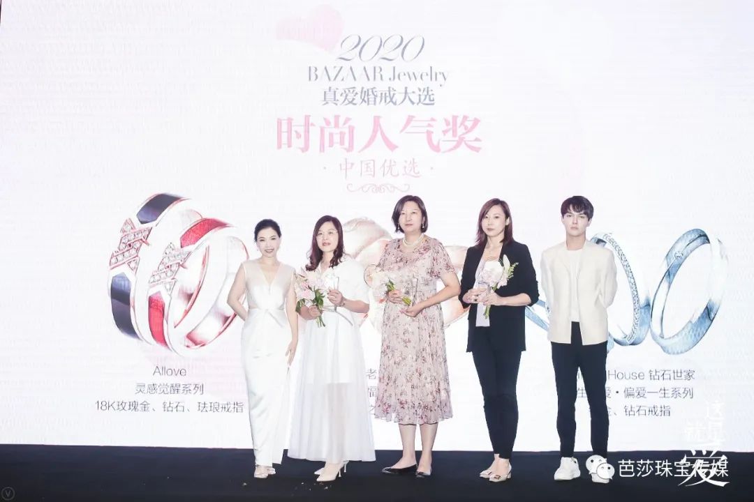 几款值得入手的婚戒,值得推荐的婚戒