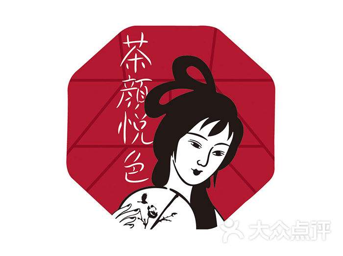 长沙网红品牌茶颜悦色在深圳开店,长沙网红奶茶茶颜悦色在哪里