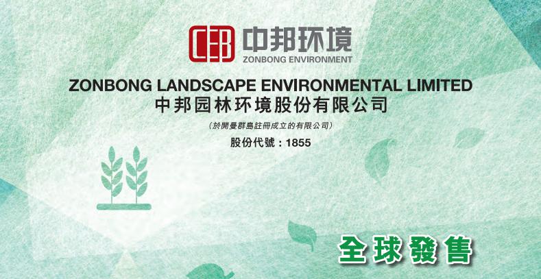 港股打新风险,港股打新的真实感受